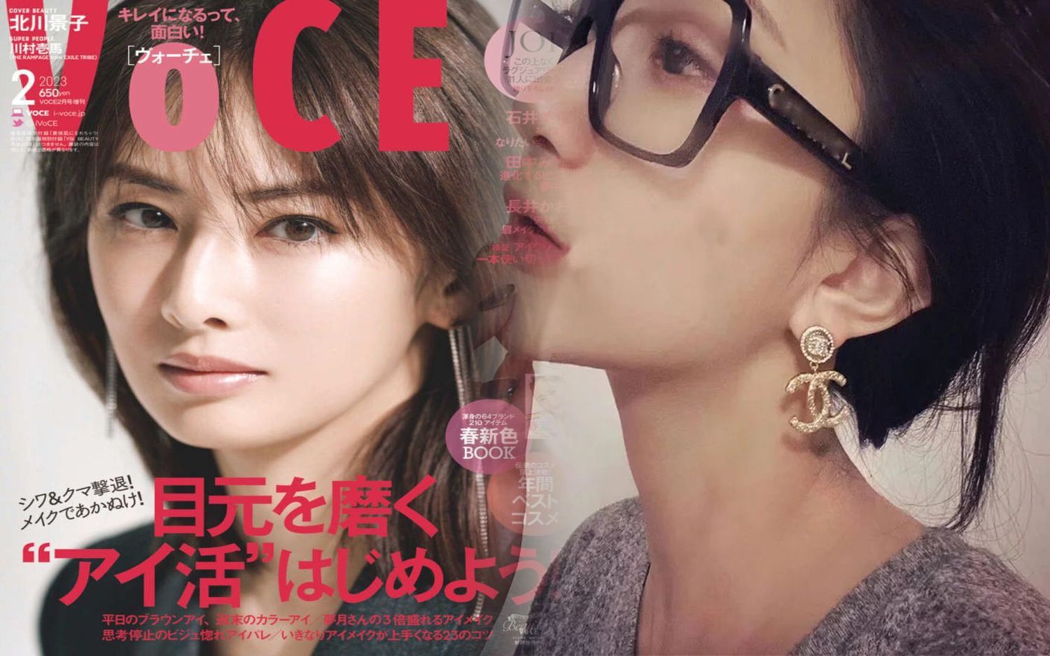 chanel ココ マーク ピアス