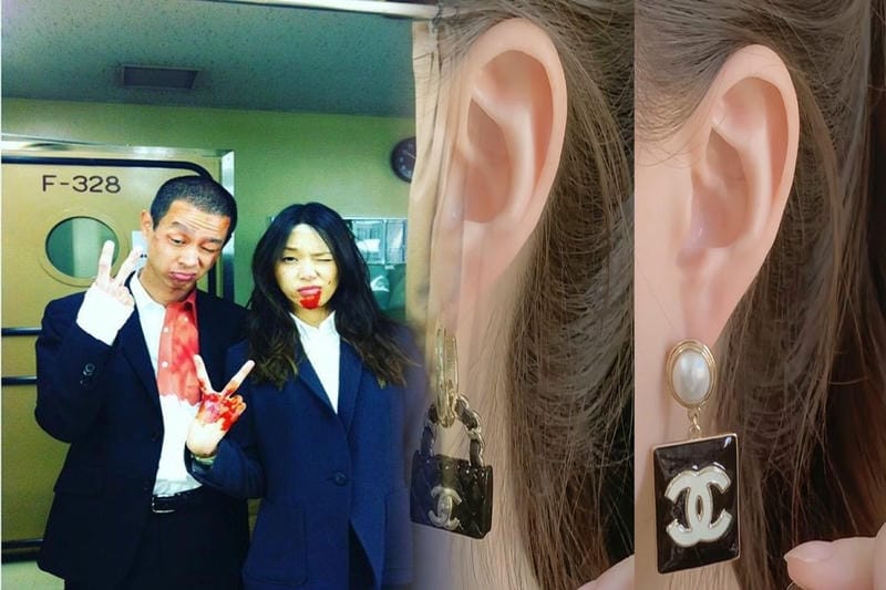 シャネル ピアス 売っ てる 場所