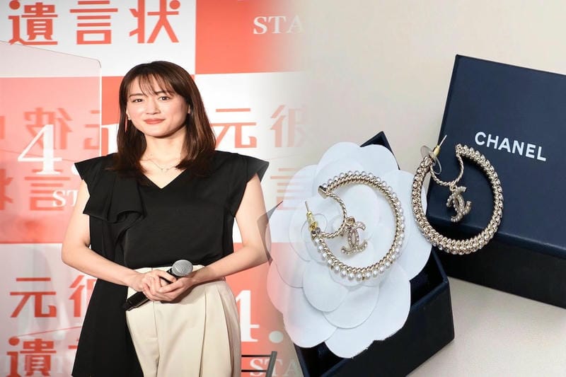 シャネル ピアス 楽天
