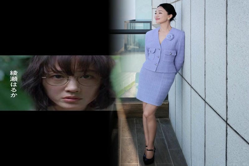 藤井 流星 ピアス シャネル