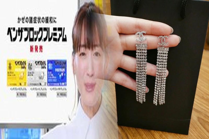 シャネル ピアス 通販