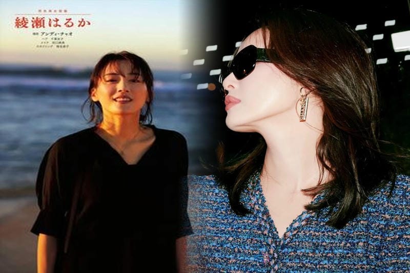 chanel 星 ピアス