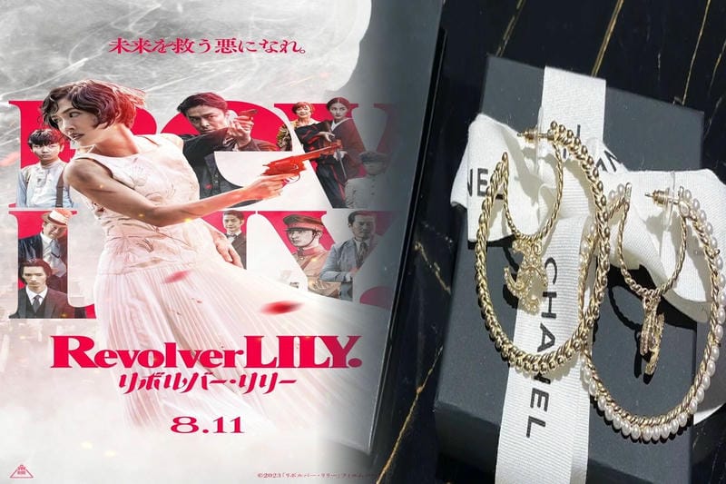 シャネル ピアス ココ マーク 公式