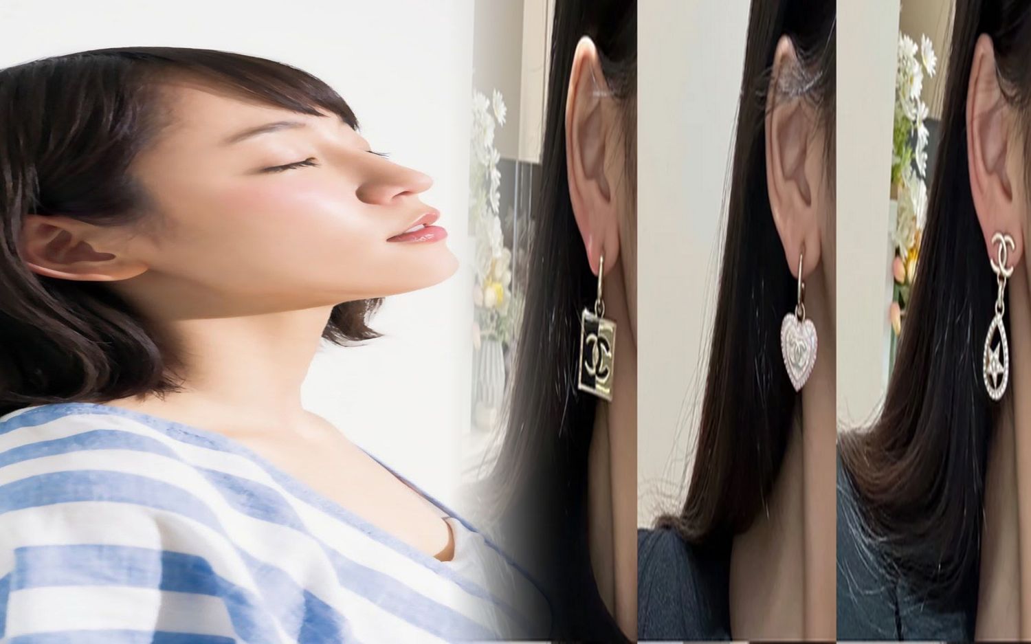 シャネル ピアス 中古