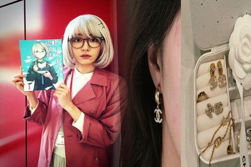 シャネル ピアス 売っ てる 場所