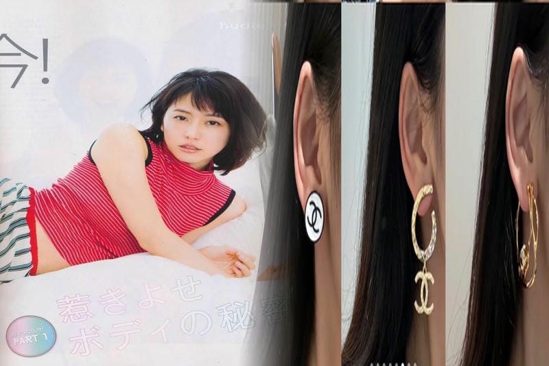 シャネル ピアス 激安 楽天