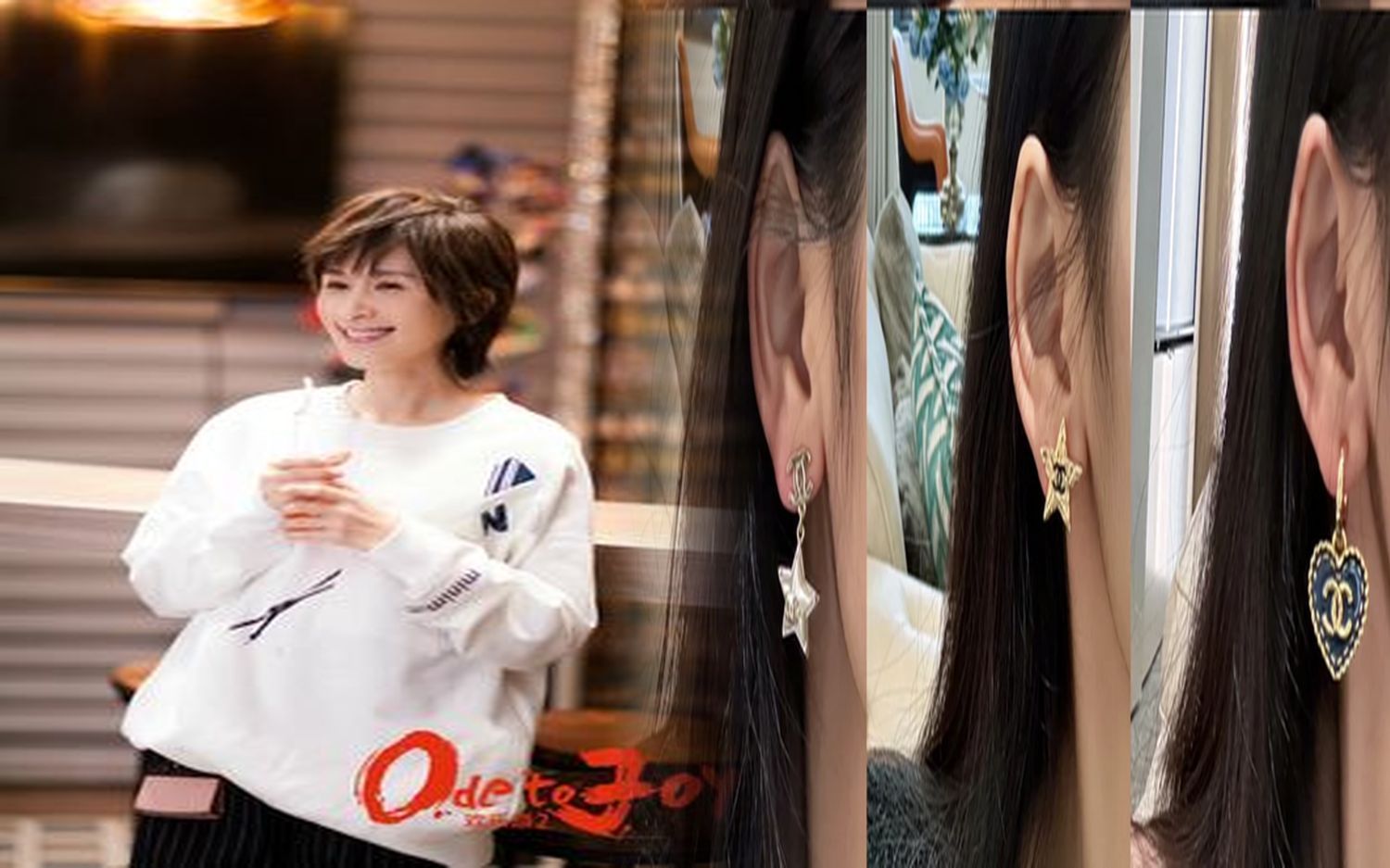 chanel の ピアス