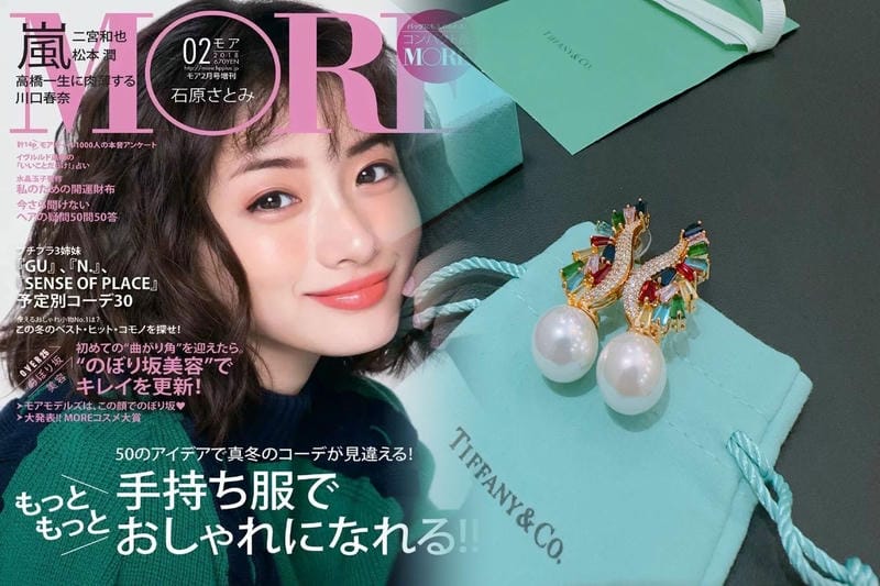 18k ピアス ティファニー
