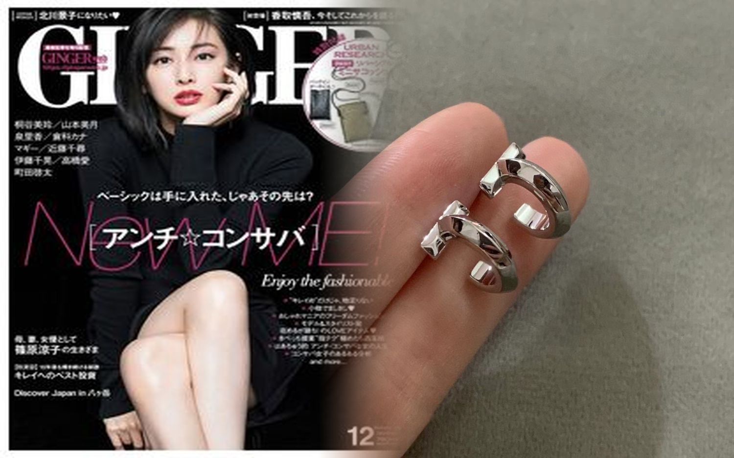 ピンク ゴールド ピアス ティファニー