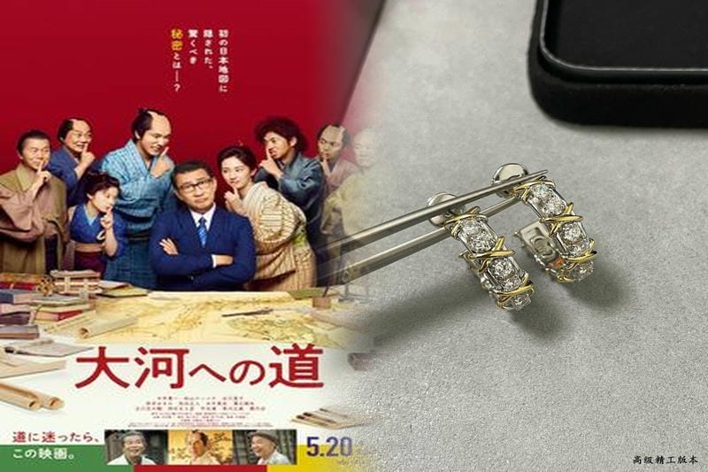 ティファニー ピアス 人気 40 代