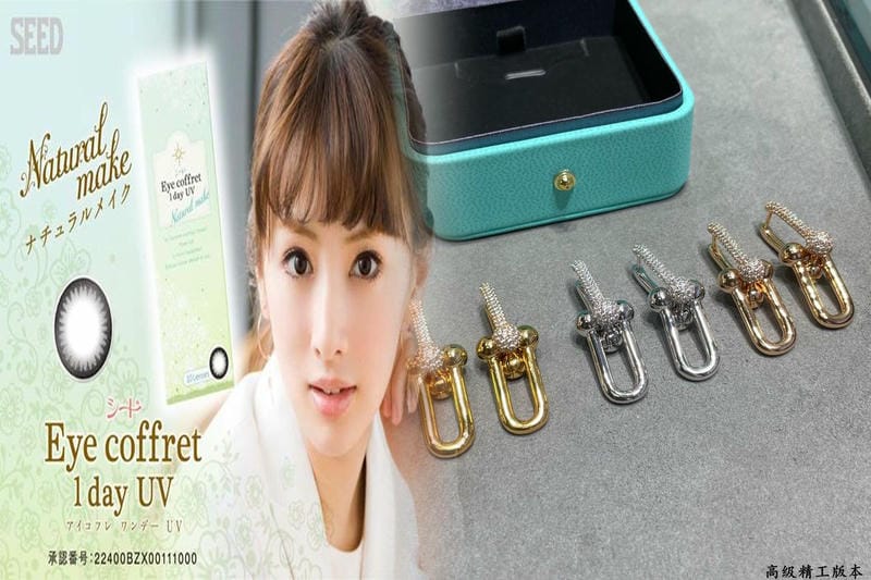 ティファニー t フープ ピアス