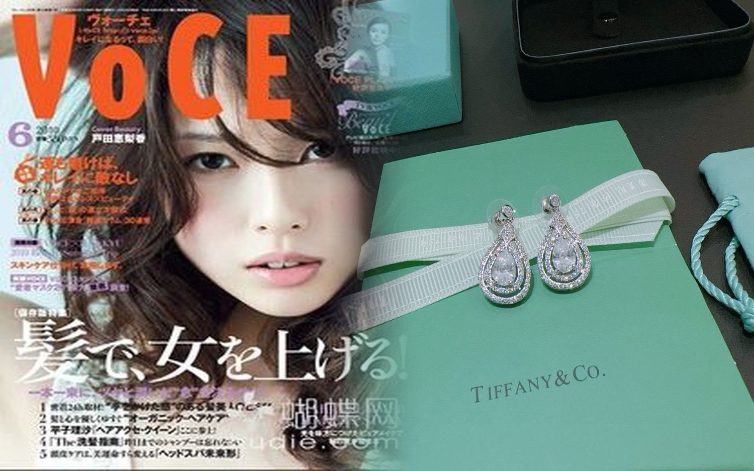 ティファニー ピアス 着用