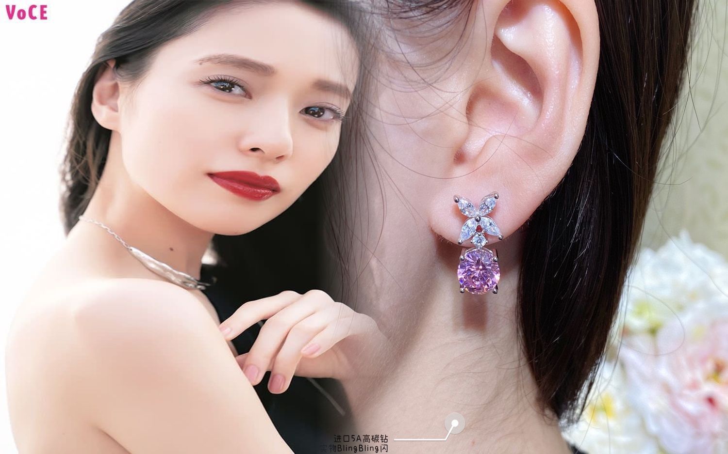 メンズ ピアス ティファニー
