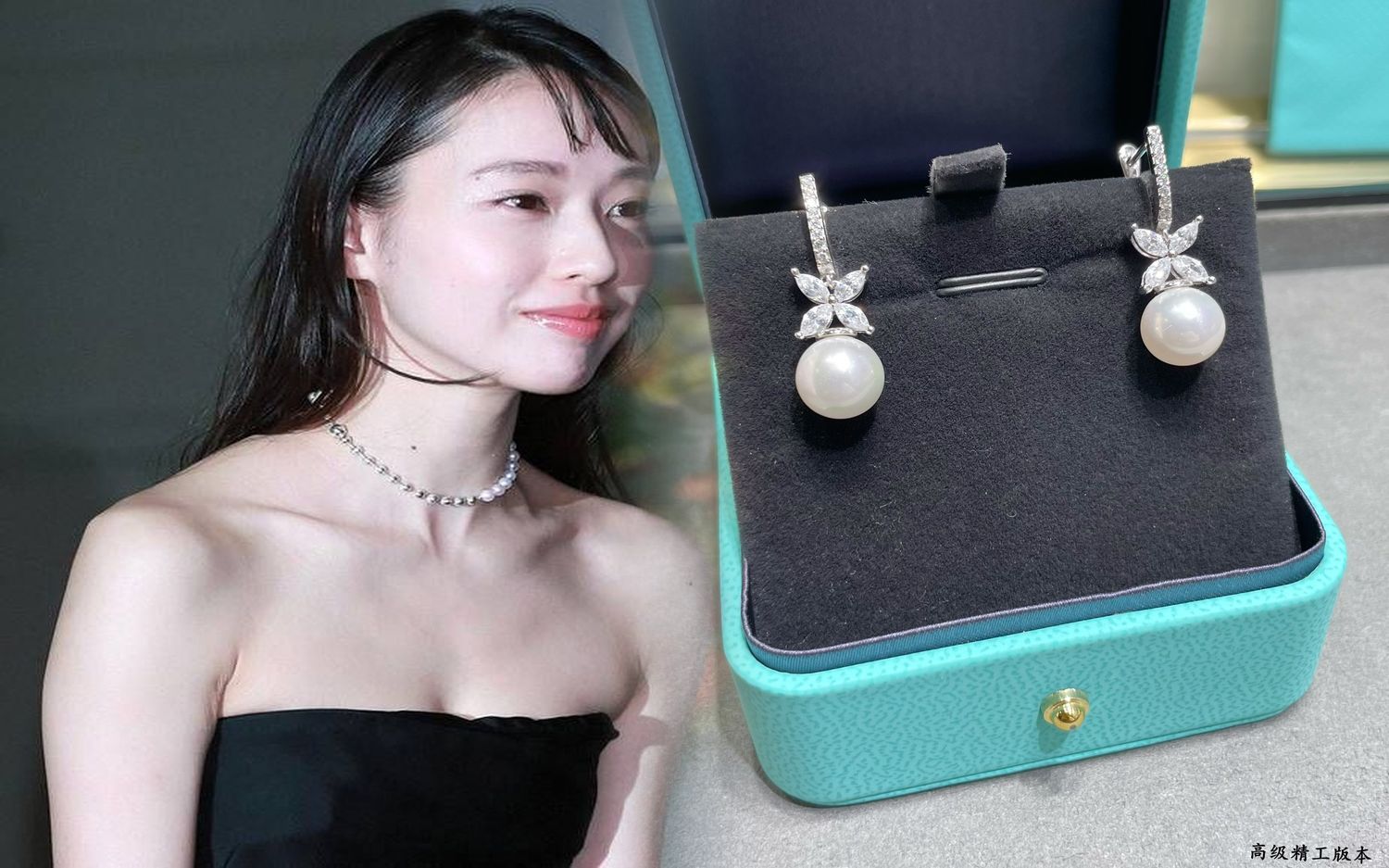 ティファニー ピアス キャッチ 値段