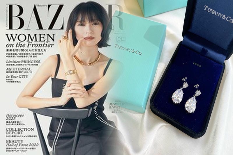 一 粒 ダイヤ ピアス ティファニー