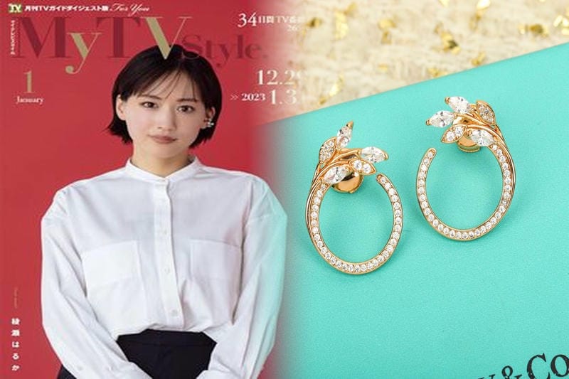ティファニー 風 ピアス ボール