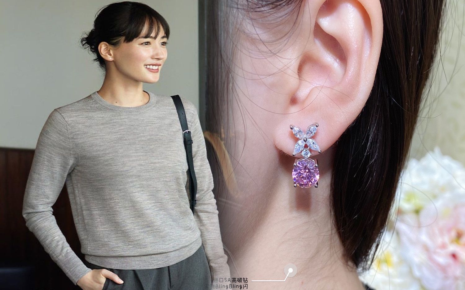 ティファニー ピアス チェーン