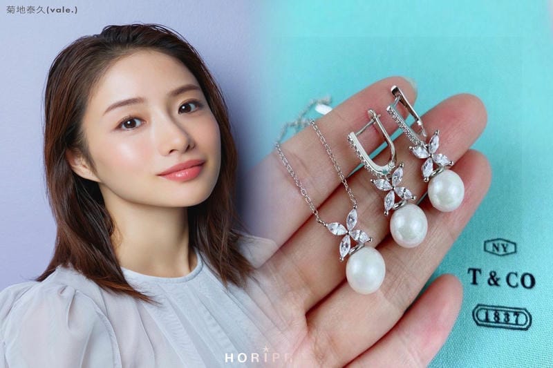 楽天 ティファニー ピアス