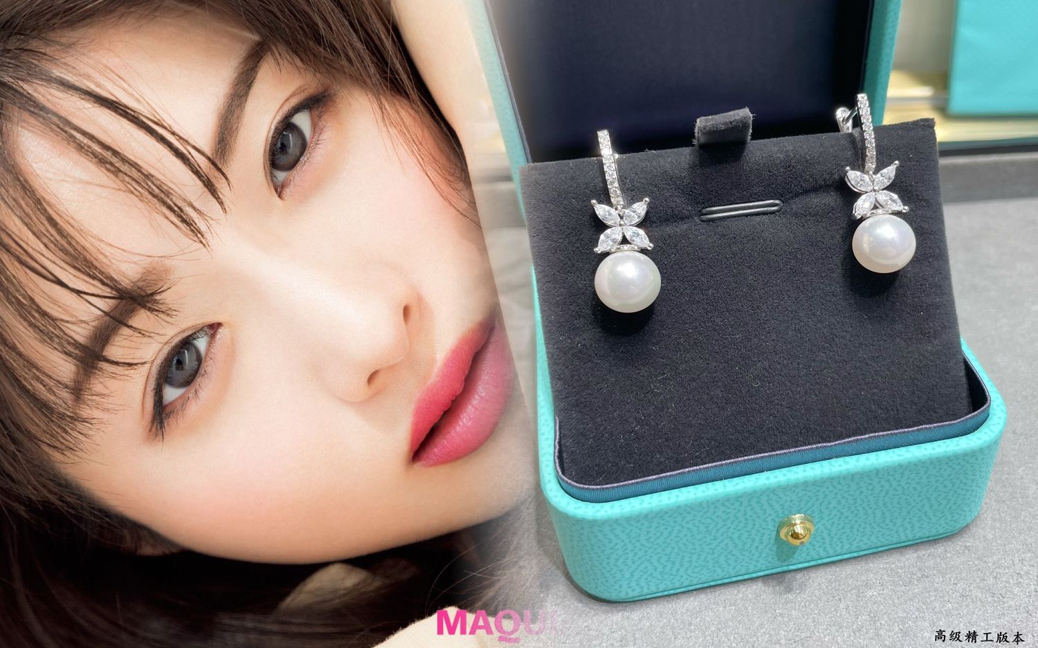 ティファニー 安い ピアス