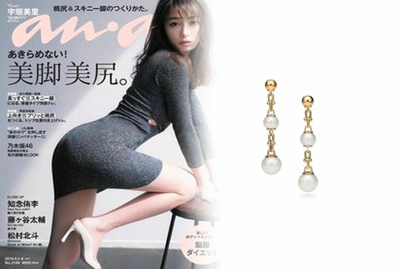 ティファニー ピアス 人気 ランキング