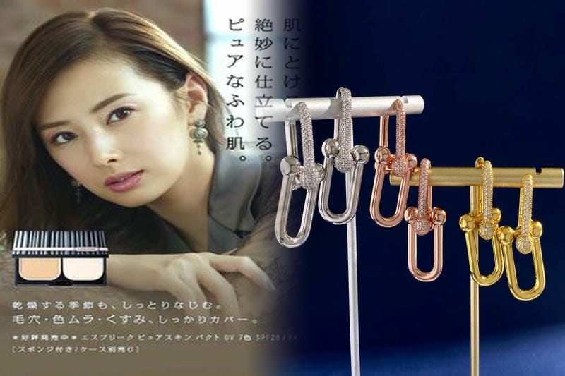 ティファニー ピアス 2 万