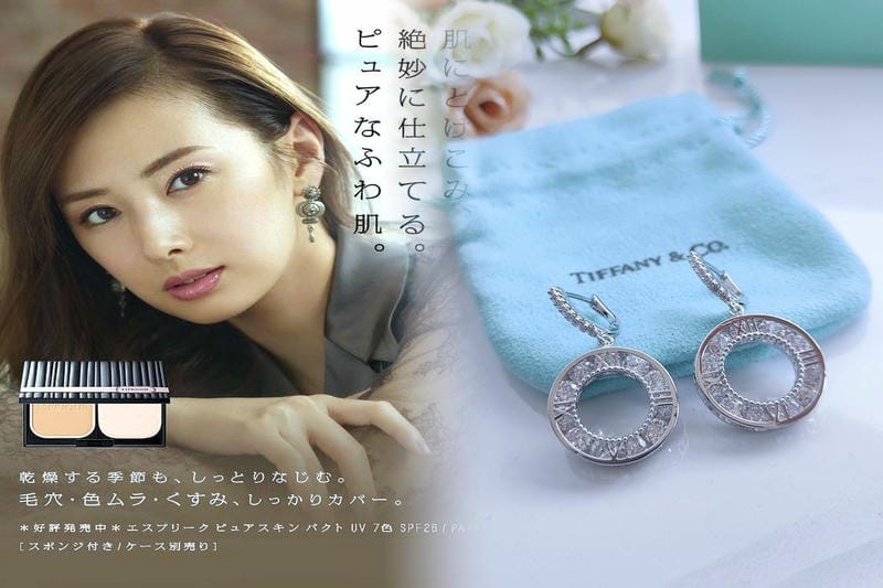 ティファニー ブルー ピアス