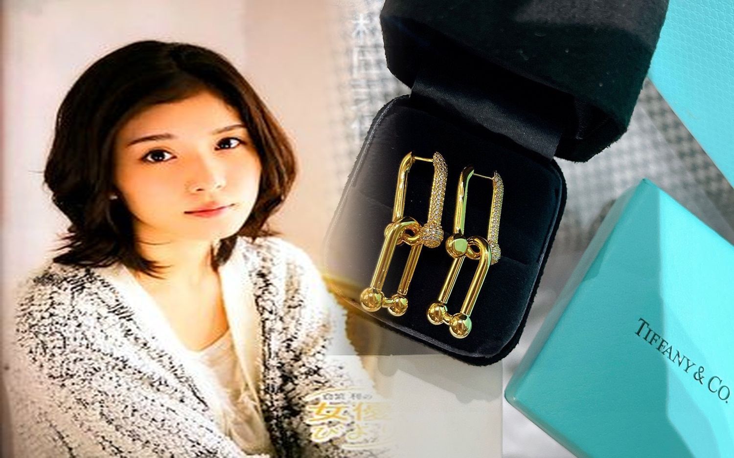 ティファニー 1837 ピアス