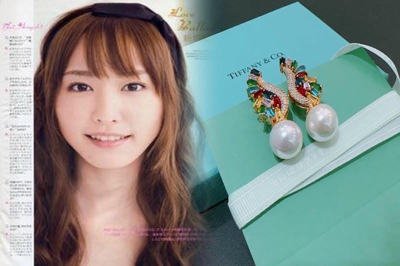 ダイヤ の ピアス ティファニー