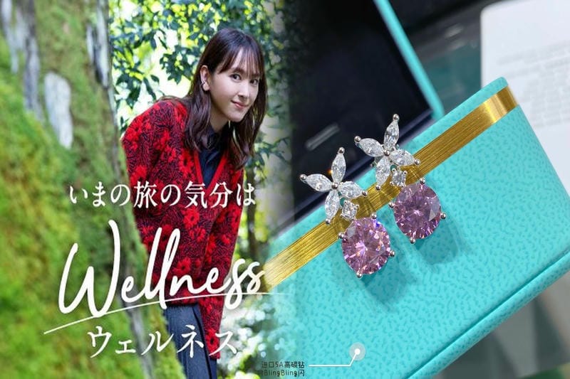 ティファニー ピアス 誕生 日