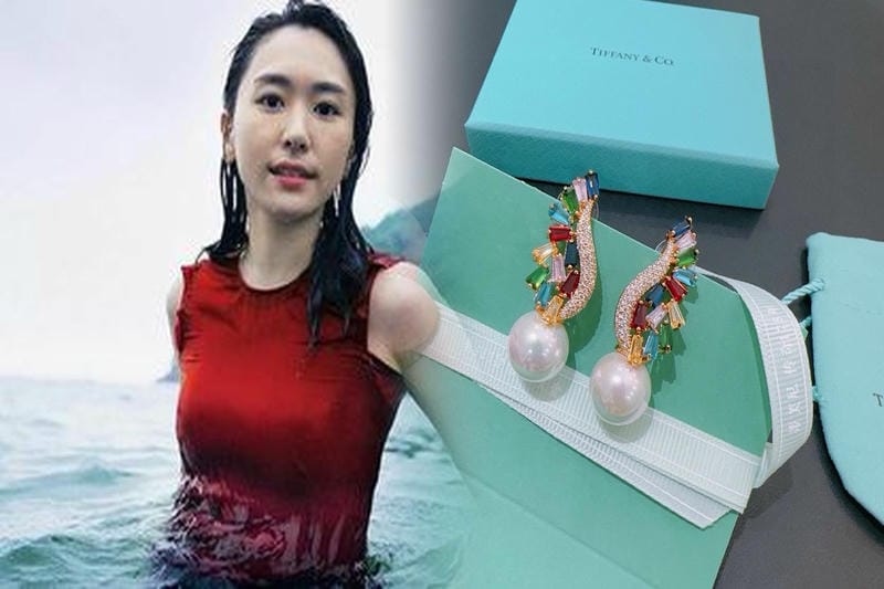 ティファニー ピアス 修理 値段