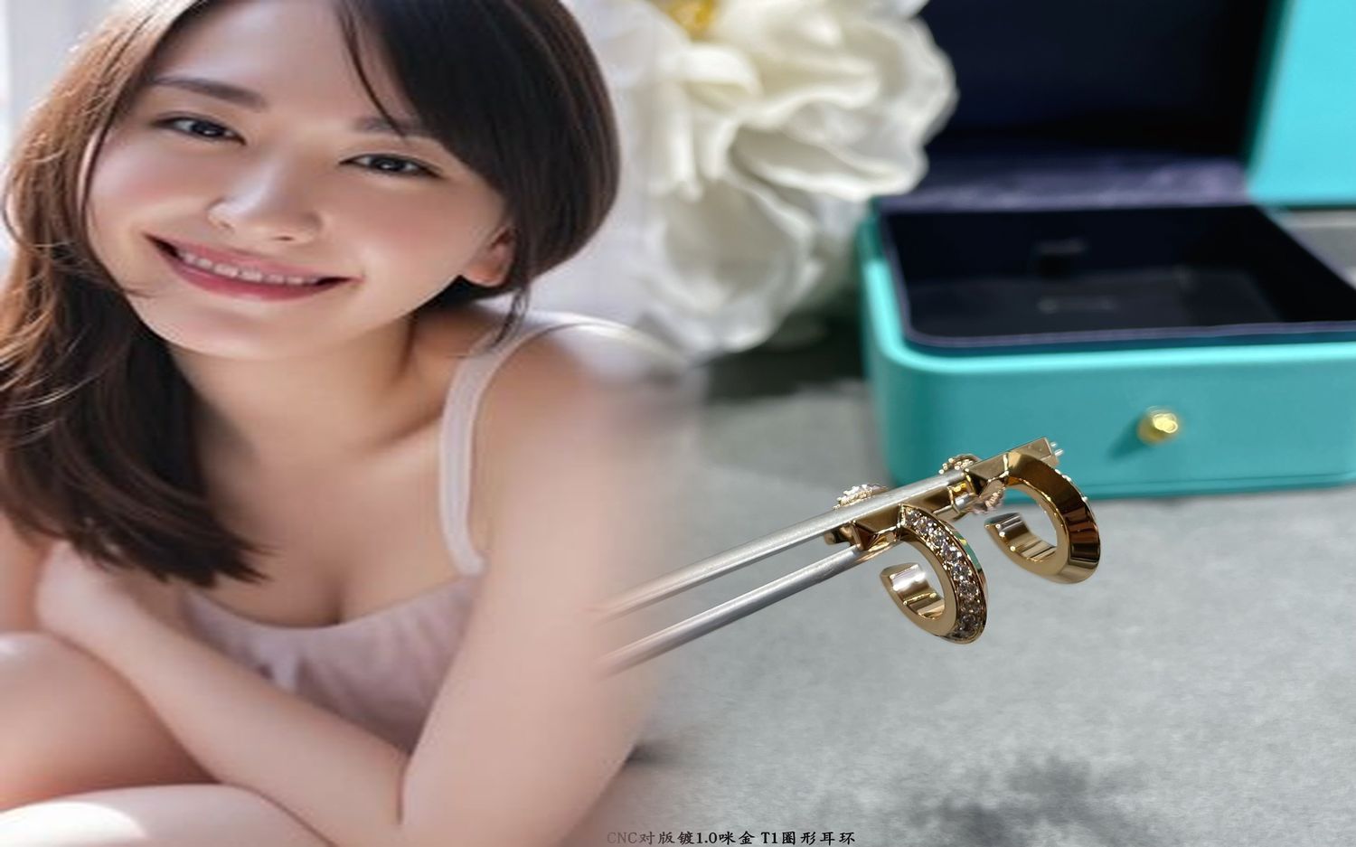 ティファニー ピアス 片方 購入