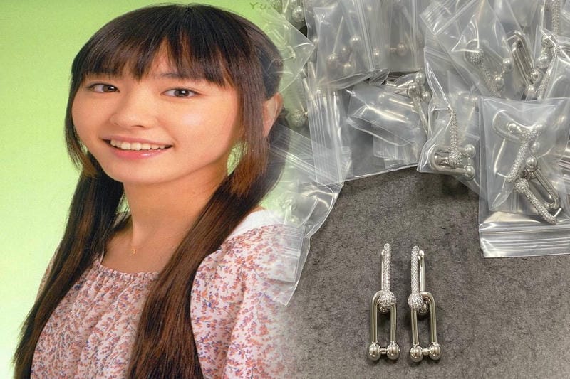 ティファニー ピアス キャッチ のみ