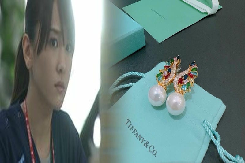 ティファニー ハード ウェア ピアス 中古