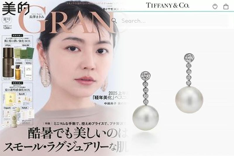 ピアス ティファニー 人気