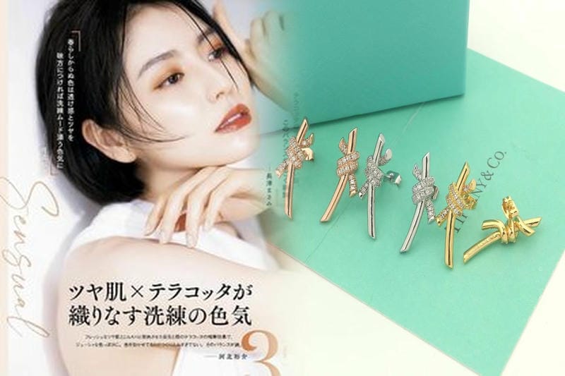 ティファニー 中古 ピアス