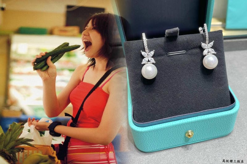 ティファニー 豆 ピアス