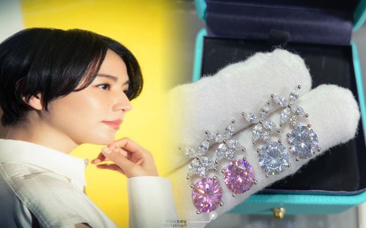 アメジスト ピアス ティファニー