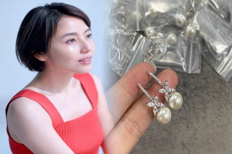 ティファニー ハード ウェア ピアス 中古