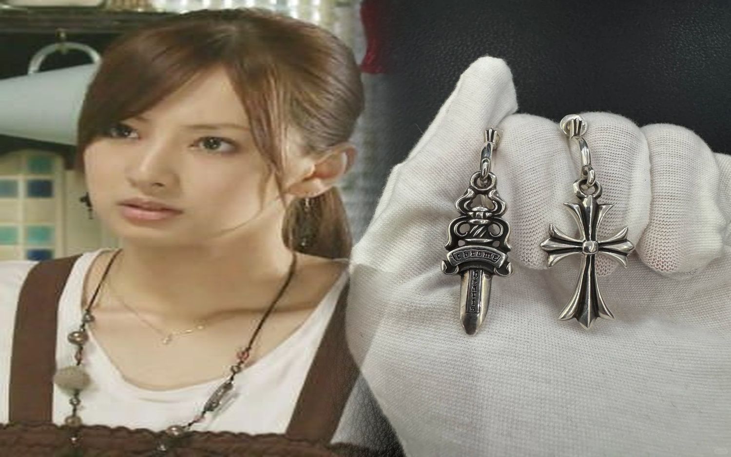 櫻井 翔 ピアス クロム ハーツ