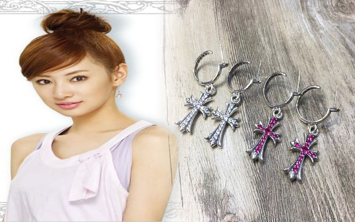 クロム ハーツ ベビー ファット ピアス