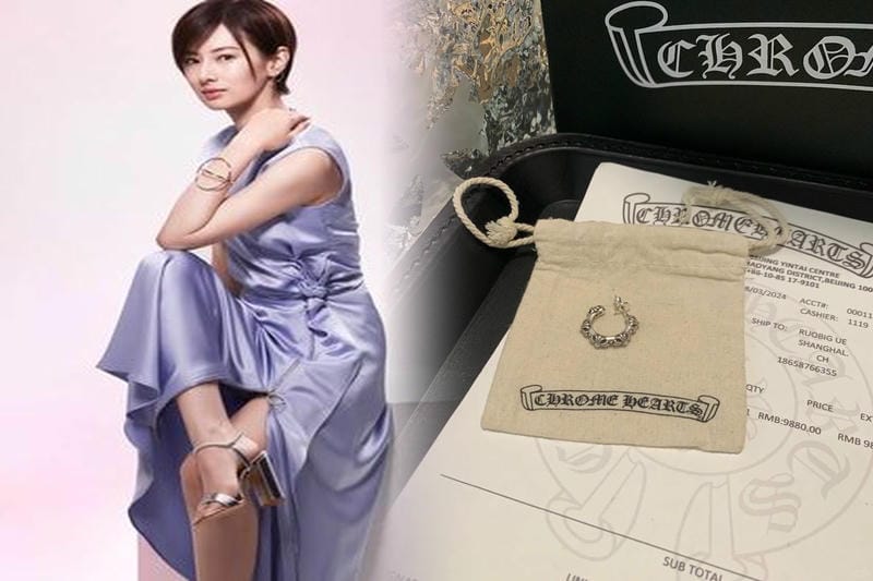クロム ハーツ 女性 ピアス