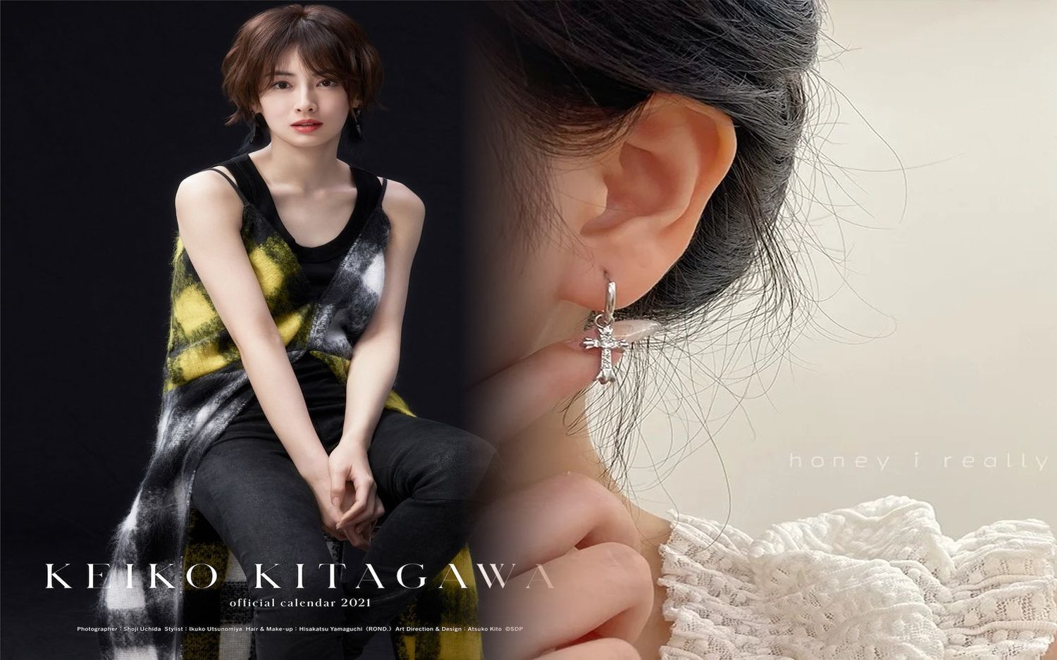 クロム ハーツ ピアス 安全 ピン