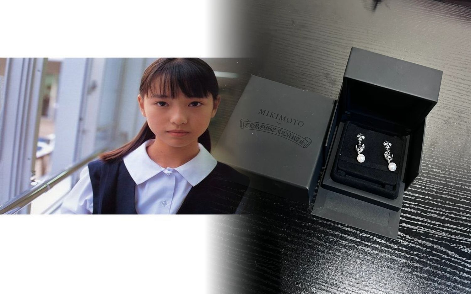 クロム ハーツ ピアス 買取