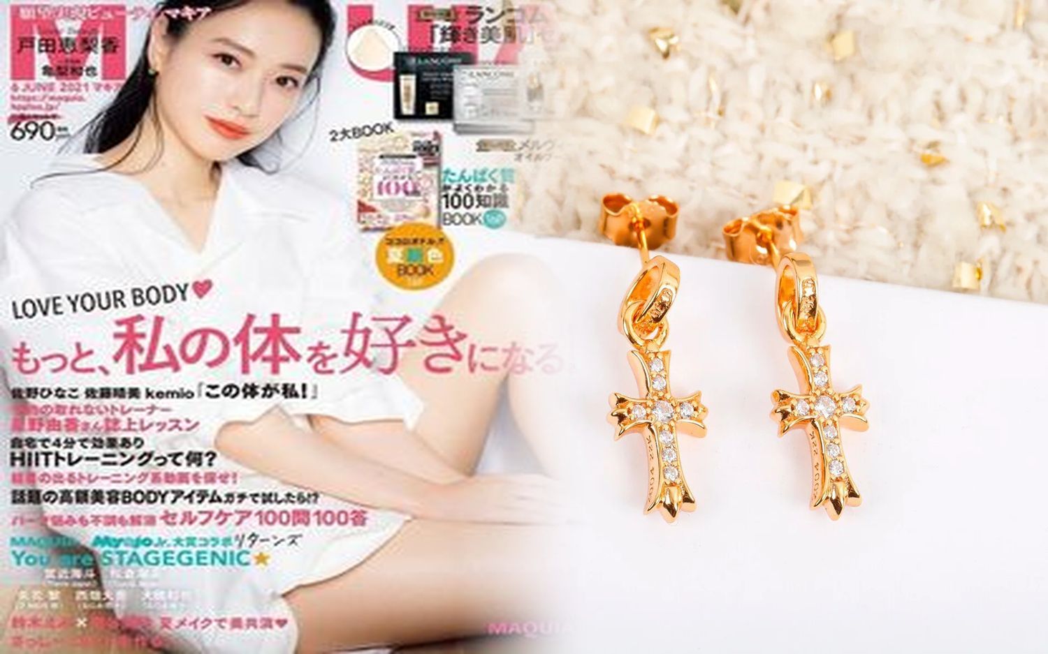 クロム ハーツ ピアス 値段