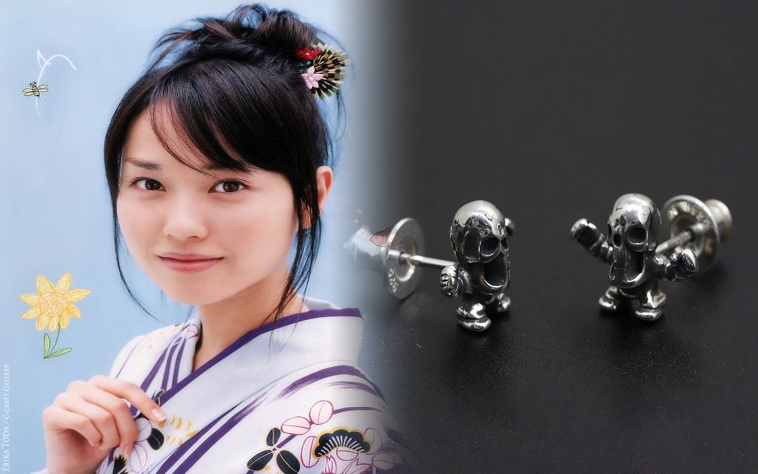 クロム ハーツ ピアス 偽物