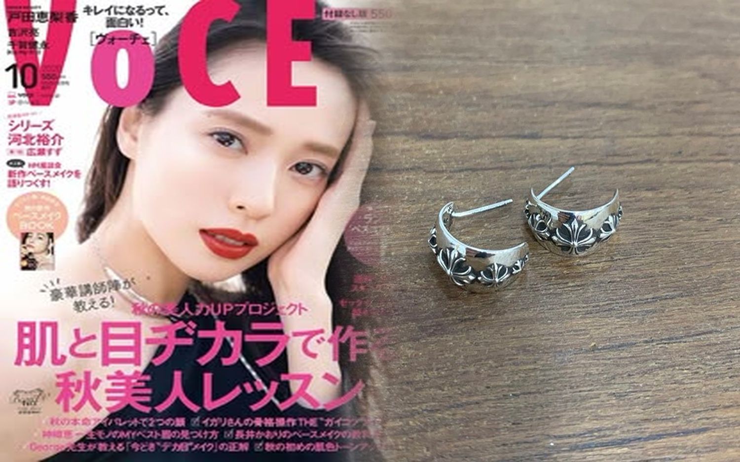 クロム ハーツ ピアス 安い