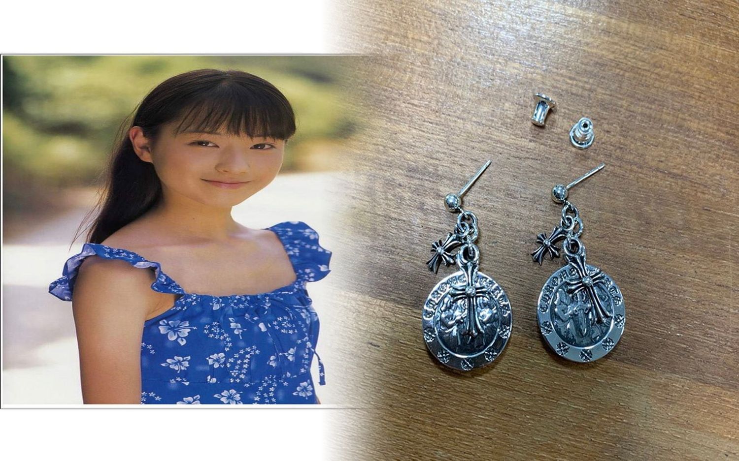 クロム ハーツ 芸能人 ピアス