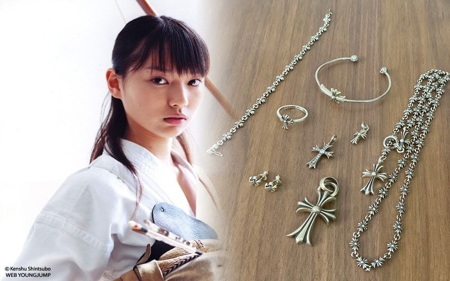 大倉 忠義 ピアス クロム ハーツ