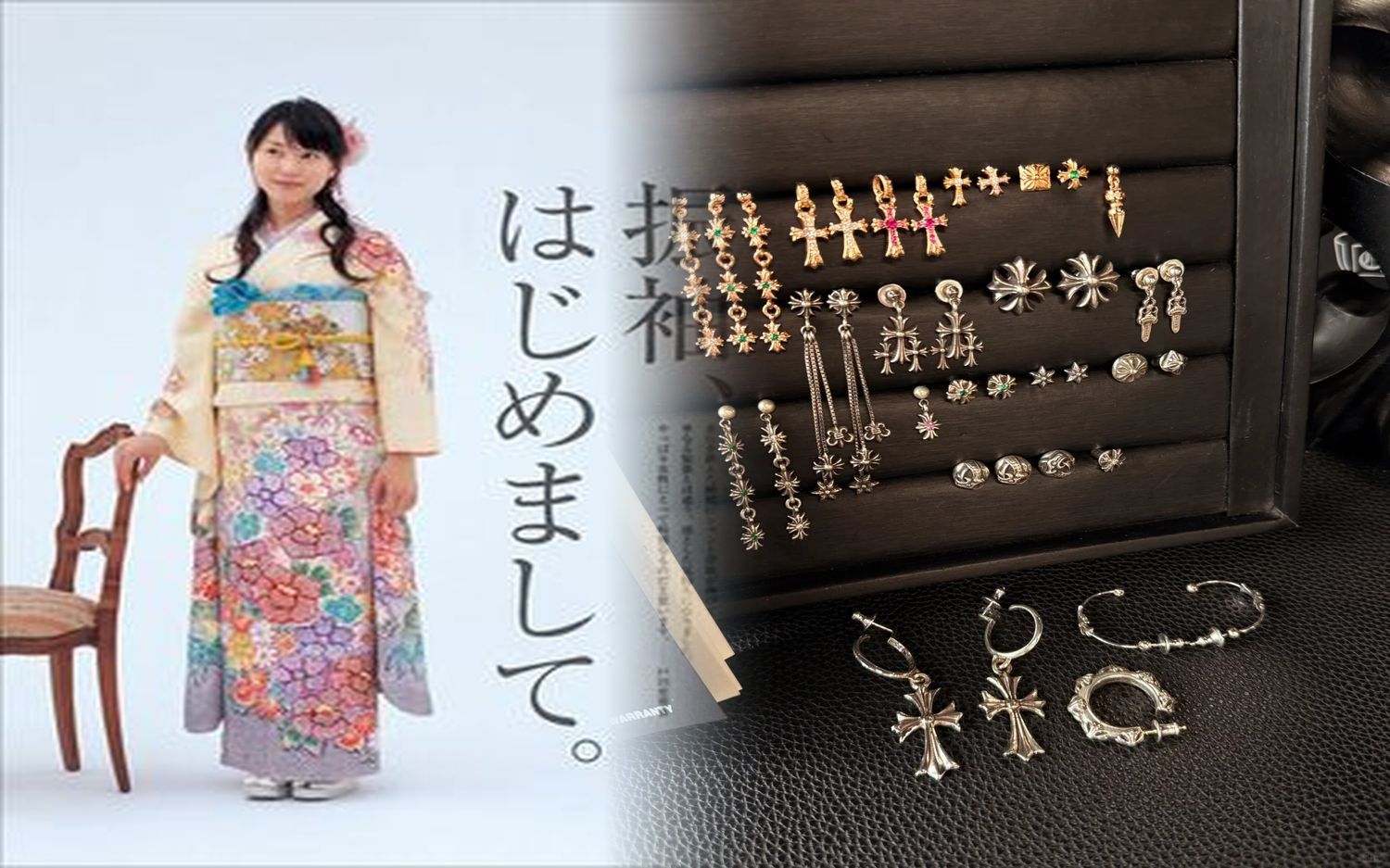クロム ハーツ の ピアス