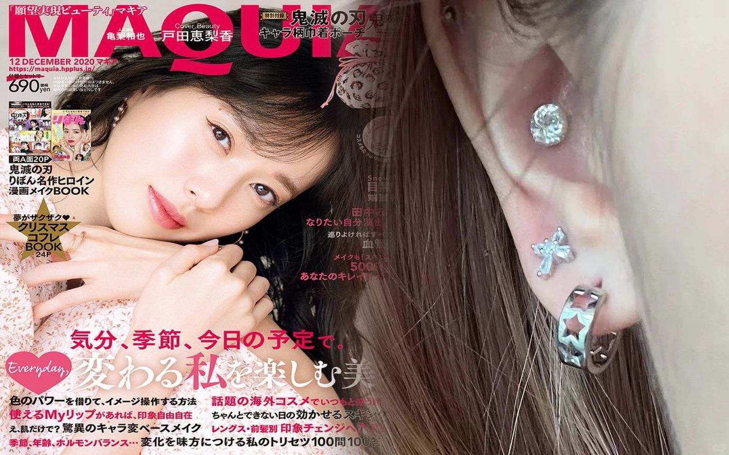 クロム ハーツ 軟骨 ピアス